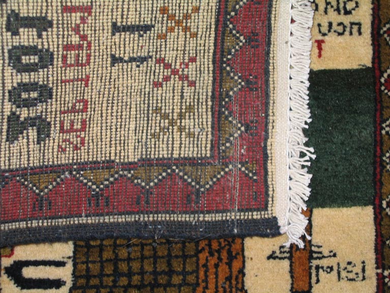 For sale: Afghan War Rug or Conflict Carpet