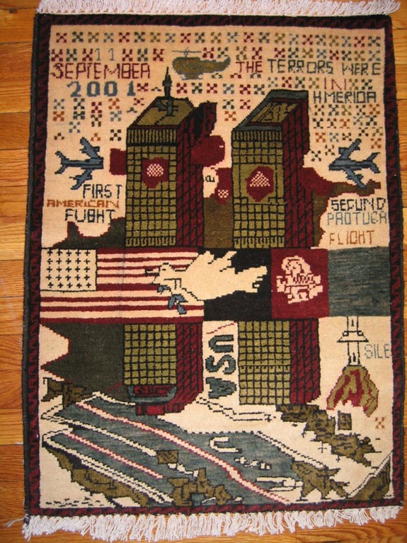 Hand woven carpet from Afhanistan for sale