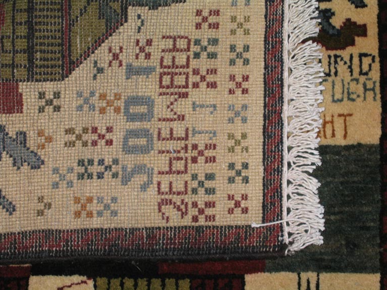 For sale: Afghan War Rug or Conflict Carpet