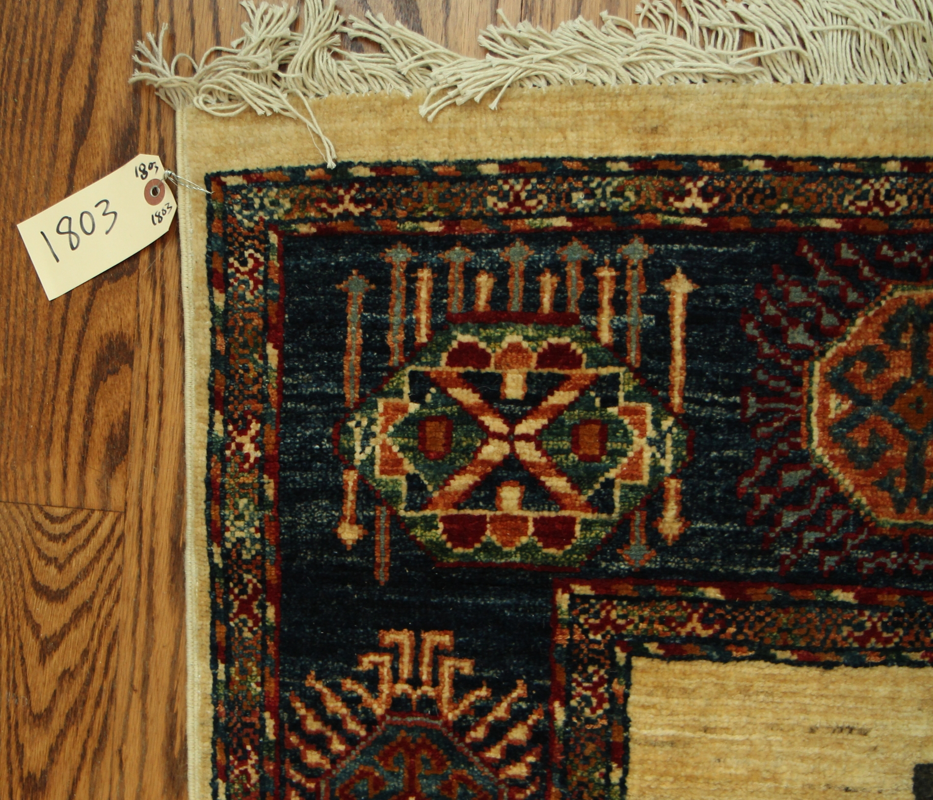 For sale: Afghan War Rug or Conflict Carpet