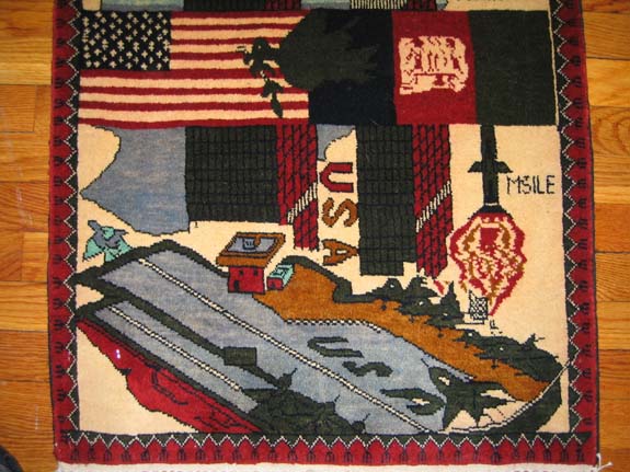 For sale: Afghan War Rug or Conflict Carpet