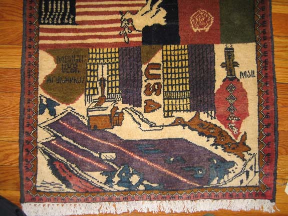 For sale: Afghan War Rug or Conflict Carpet