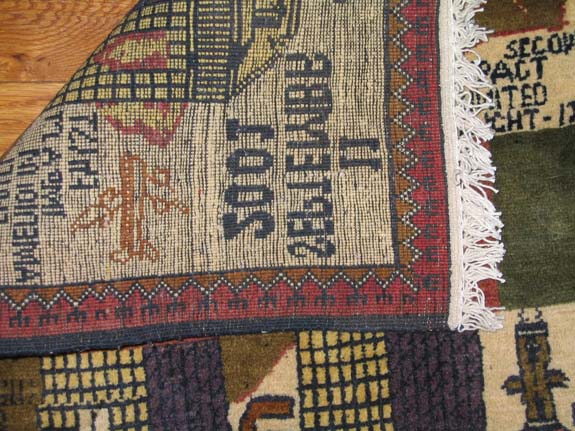 For sale: Afghan War Rug or Conflict Carpet