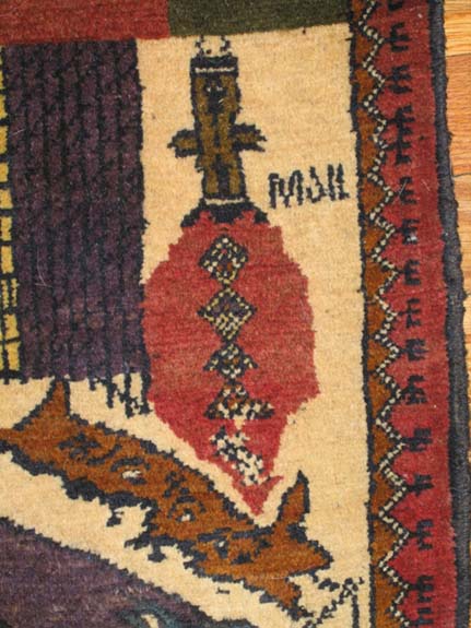 For sale: Afghan War Rug or Conflict Carpet