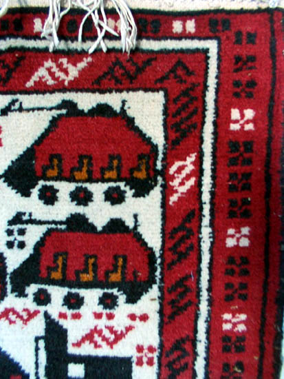 For sale: Afghan War Rug or Conflict Carpet