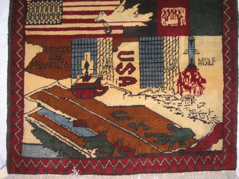 For sale: Afghan War Rug or Conflict Carpet