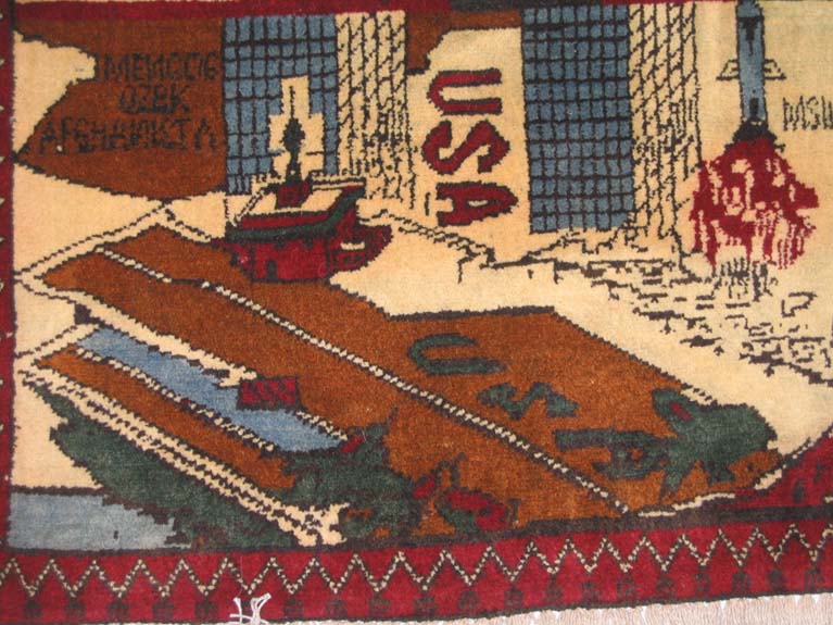 For sale: Afghan War Rug or Conflict Carpet