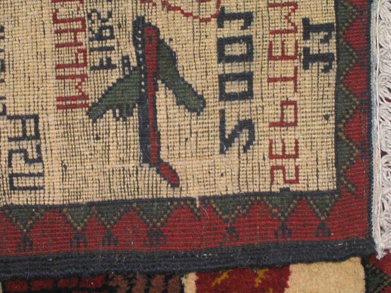 For sale: Afghan War Rug or Conflict Carpet