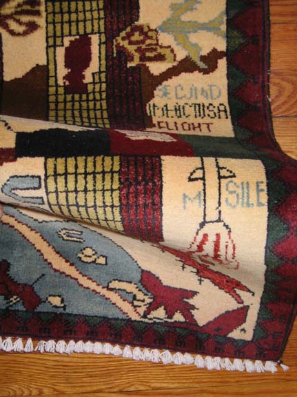 For sale: Afghan War Rug or Conflict Carpet