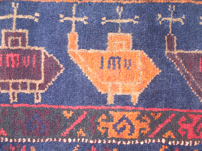 For sale: Afghan War Rug or Conflict Carpet