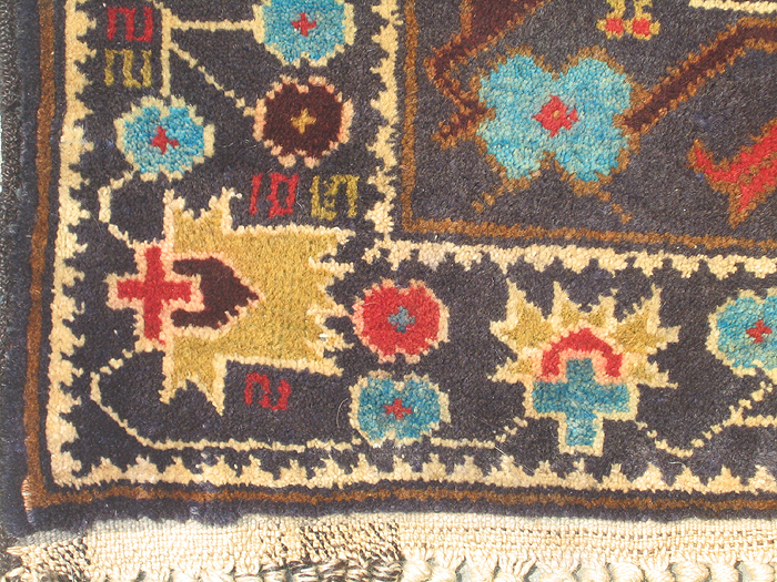 For sale: Afghan War Rug or Conflict Carpet