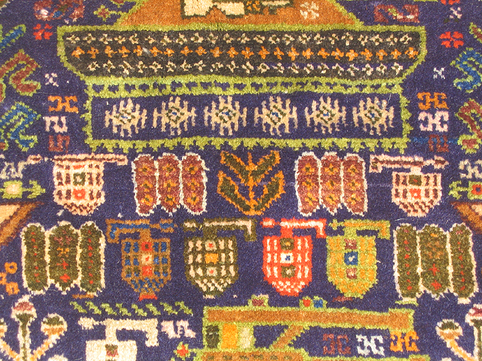 For sale: Afghan War Rug or Conflict Carpet