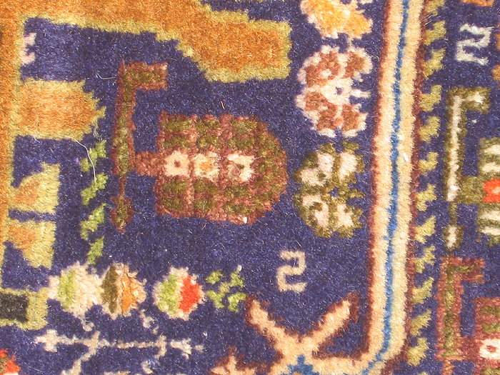 For sale: Afghan War Rug or Conflict Carpet