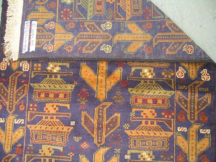 For sale: Afghan War Rug or Conflict Carpet