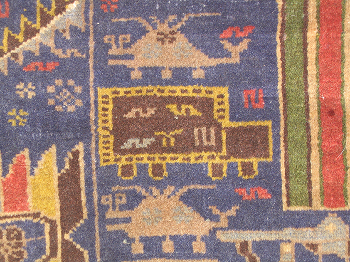 For sale: Afghan War Rug or Conflict Carpet