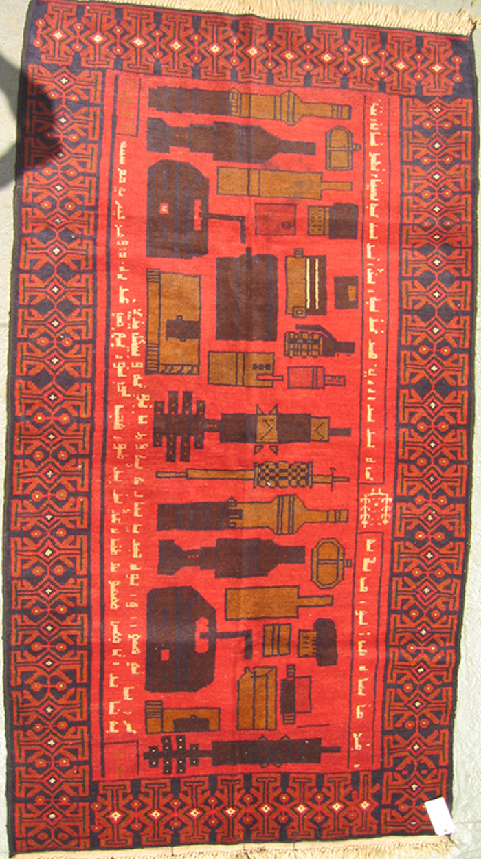 Hand woven carpet from Afhanistan for sale