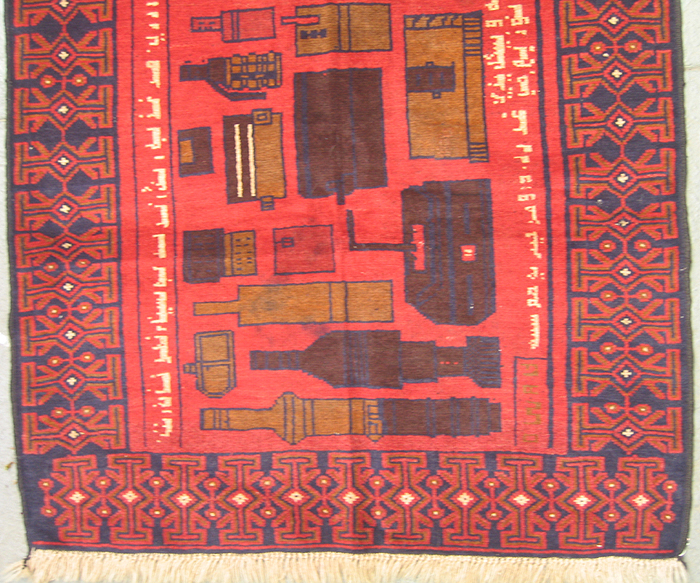 For sale: Afghan War Rug or Conflict Carpet