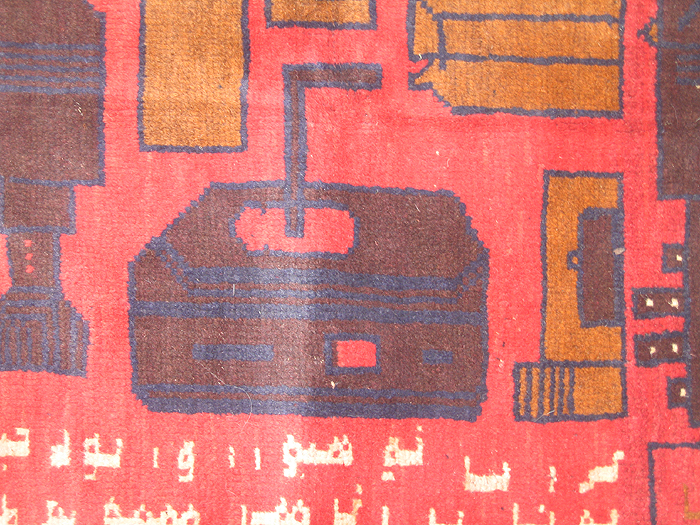 For sale: Afghan War Rug or Conflict Carpet