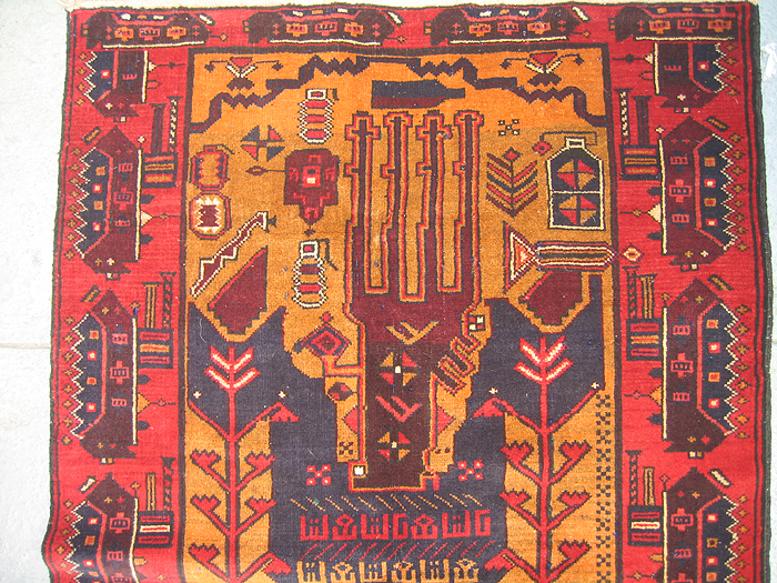 For sale: Afghan War Rug or Conflict Carpet