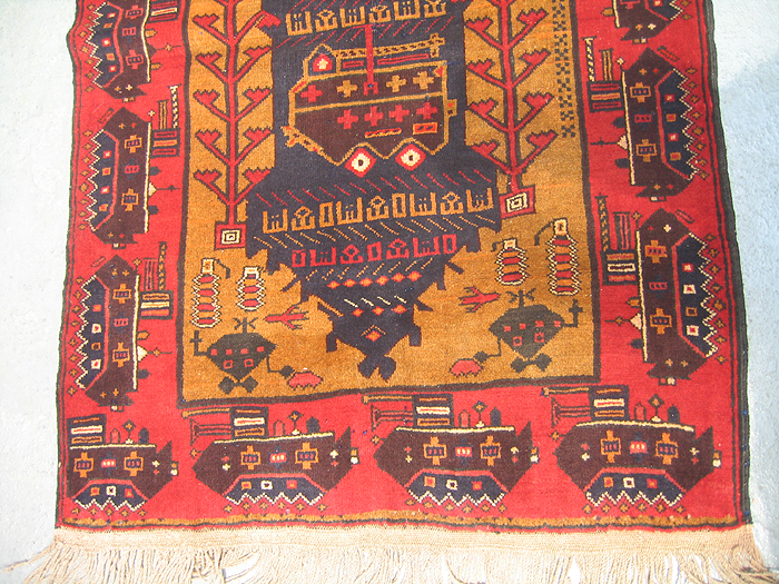 For sale: Afghan War Rug or Conflict Carpet