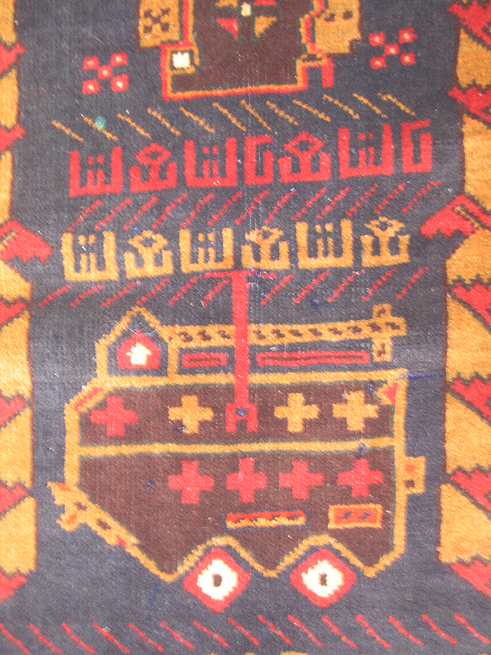 For sale: Afghan War Rug or Conflict Carpet