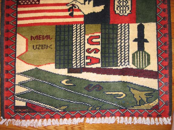 For sale: Afghan War Rug or Conflict Carpet