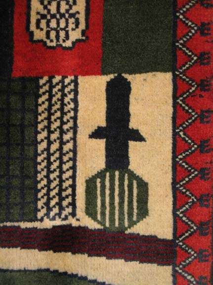 For sale: Afghan War Rug or Conflict Carpet