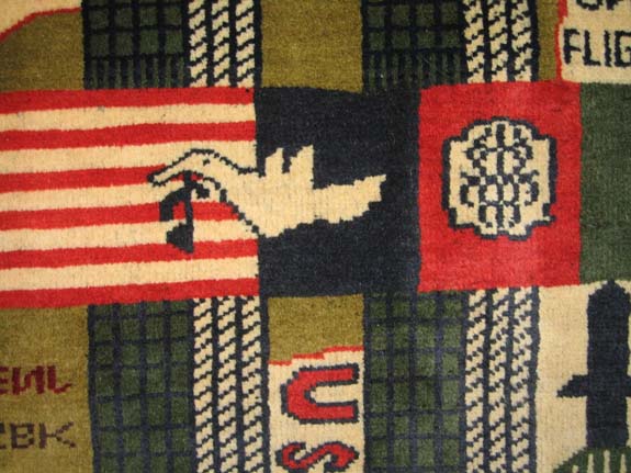 For sale: Afghan War Rug or Conflict Carpet