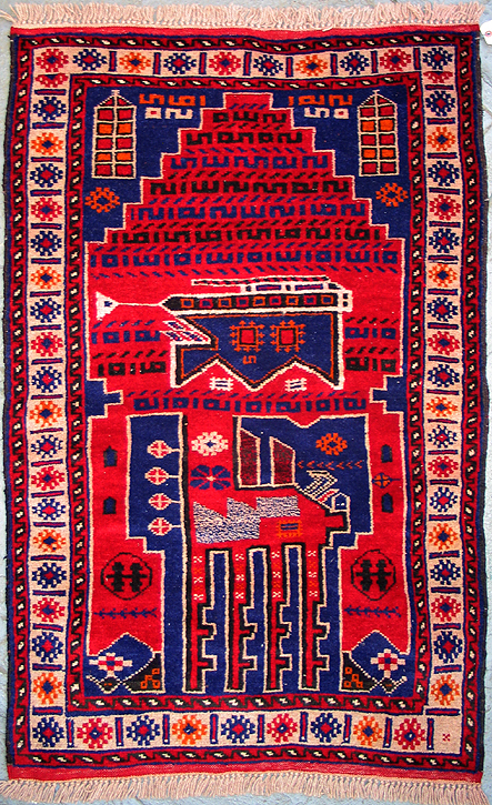 Hand woven carpet from Afhanistan for sale