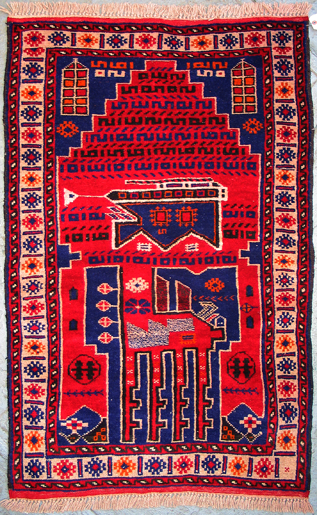 For sale: Afghan War Rug or Conflict Carpet