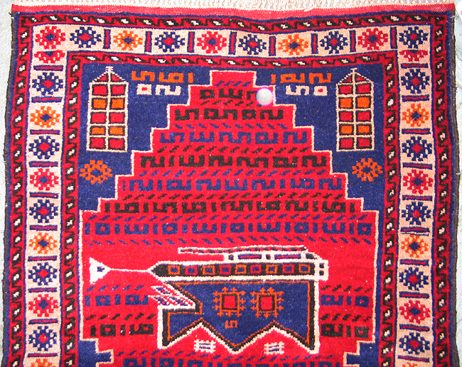 For sale: Afghan War Rug or Conflict Carpet