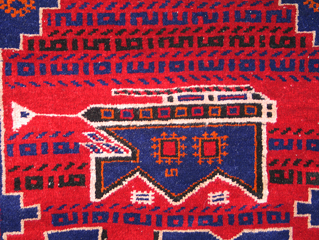 For sale: Afghan War Rug or Conflict Carpet