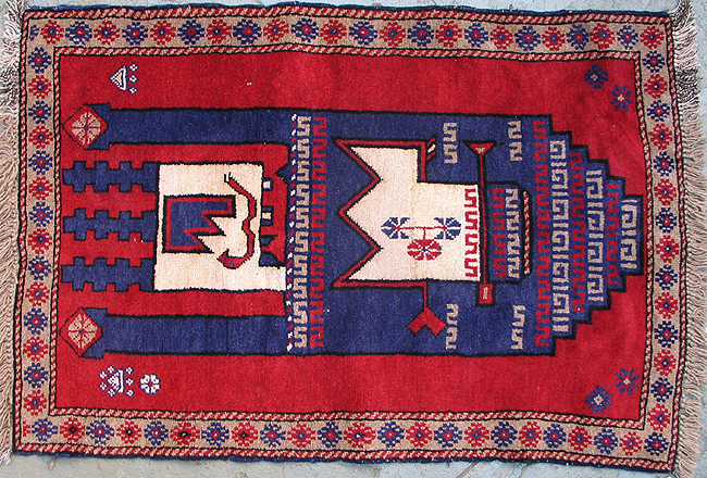 For sale: Afghan War Rug or Conflict Carpet