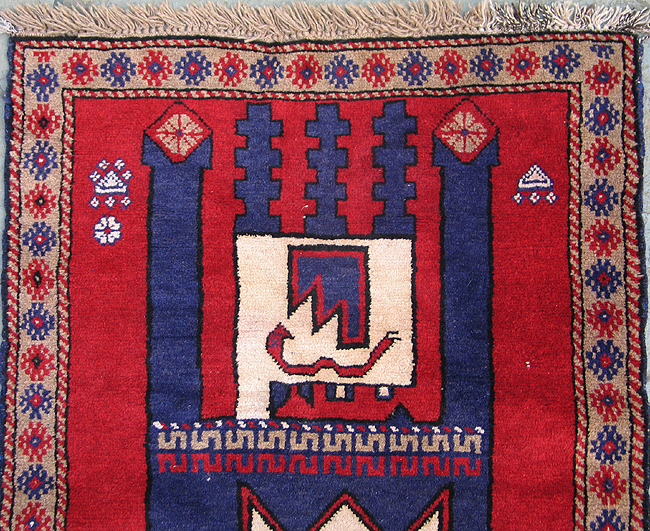 For sale: Afghan War Rug or Conflict Carpet