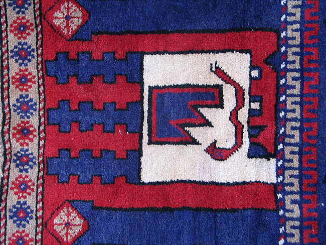 For sale: Afghan War Rug or Conflict Carpet