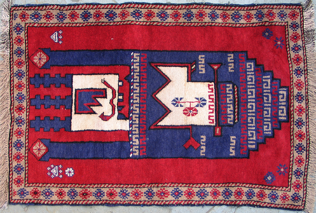 For sale: Afghan War Rug or Conflict Carpet