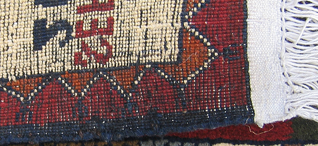 For sale: Afghan War Rug or Conflict Carpet