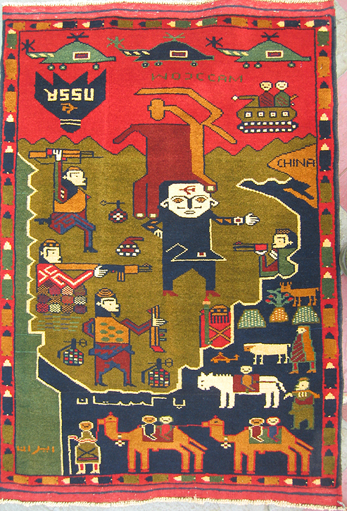 For sale: Afghan War Rug or Conflict Carpet