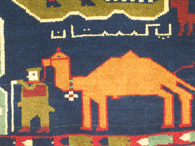 For sale: Afghan War Rug or Conflict Carpet