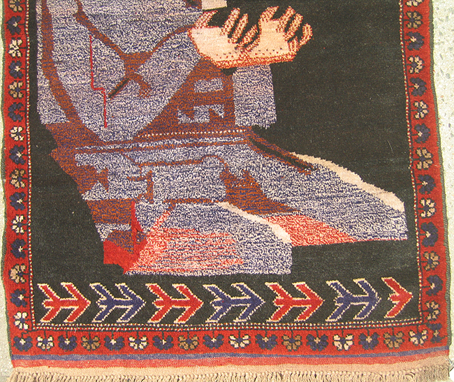 For sale: Afghan War Rug or Conflict Carpet