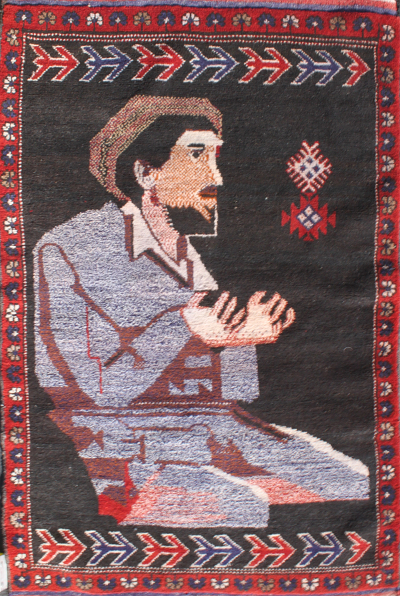 Ahmad Shah Ma'sud Praying Rug Afghan Rug