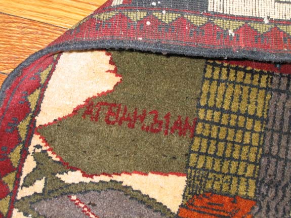 For sale: Afghan War Rug or Conflict Carpet