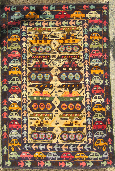 For sale: Afghan War Rug or Conflict Carpet