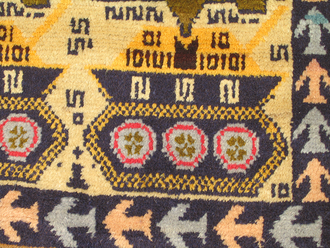 For sale: Afghan War Rug or Conflict Carpet