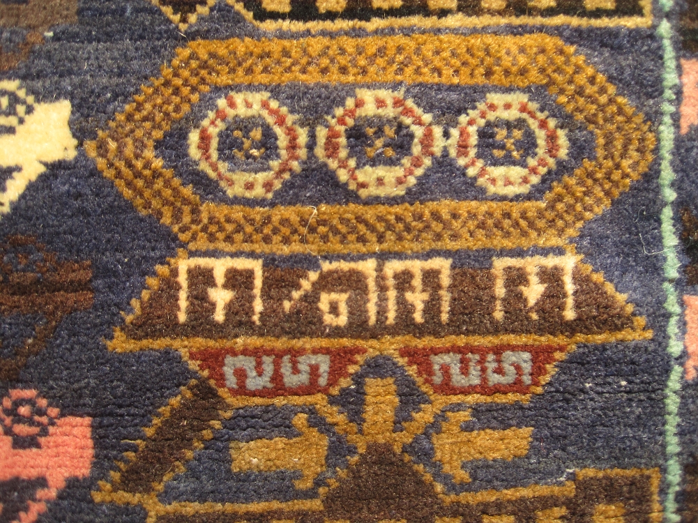 For sale: Afghan War Rug or Conflict Carpet