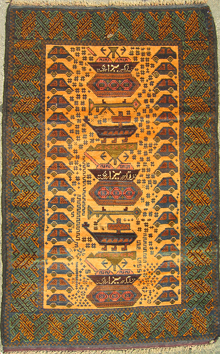 Hand woven carpet from Afhanistan for sale