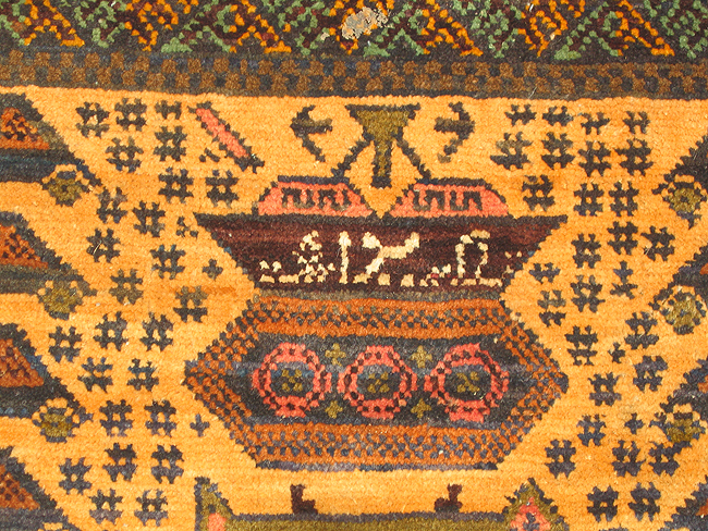 For sale: Afghan War Rug or Conflict Carpet