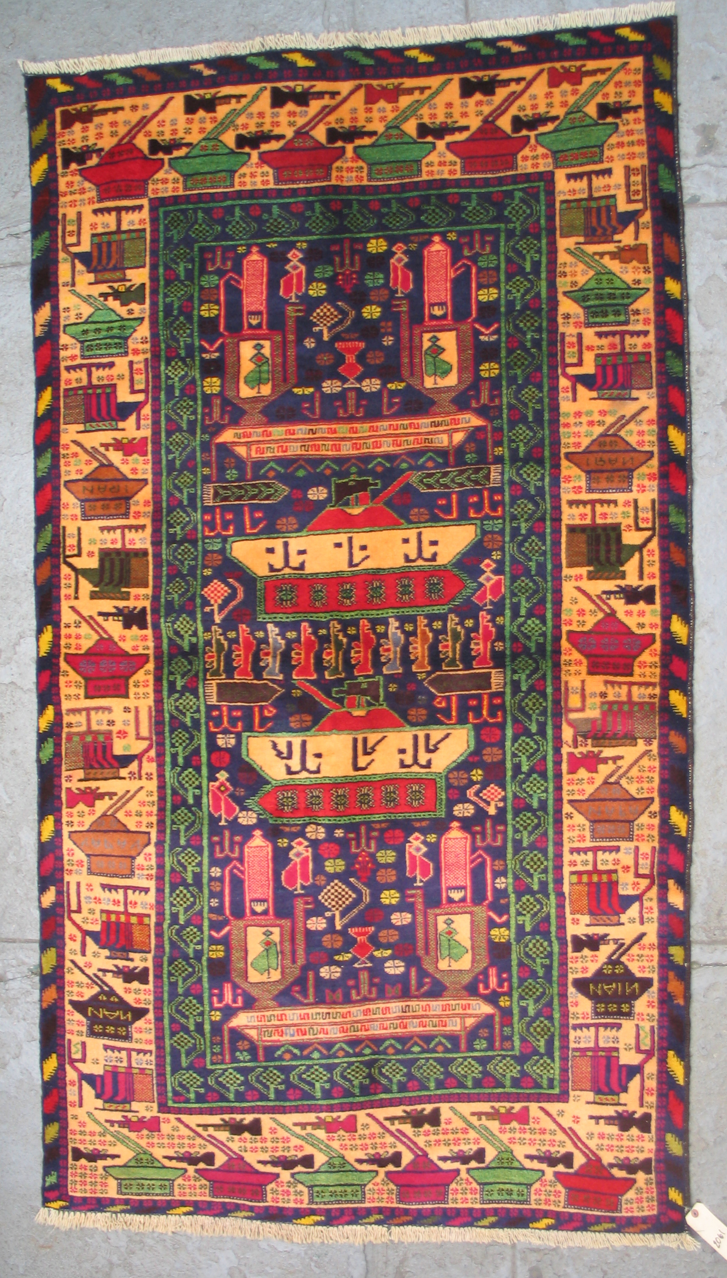 Hand woven carpet from Afhanistan for sale