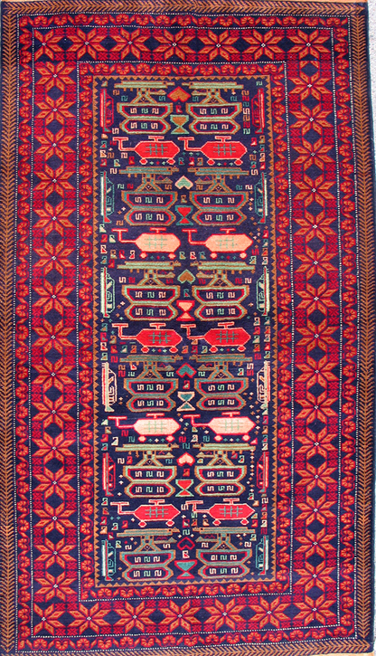 For sale: Afghan War Rug or Conflict Carpet