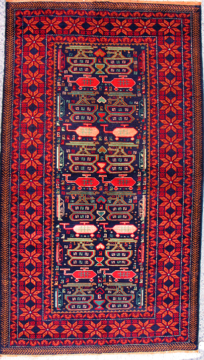 For sale: Afghan War Rug or Conflict Carpet